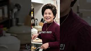 #연예인 #뉴스