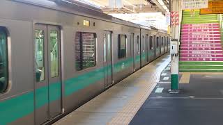 E233系2000番台マト２編成松戸駅発車