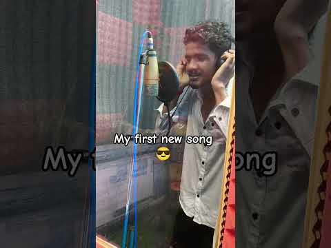 My first new song 😎.... #raushan #song #raushanrohi #shorts #new #bhojpuri Ravi Rohi official
