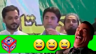 Stan Badalny Wala Hy Full Funny Clip Murad Saeed Comedy Clip Pti Funny Clip