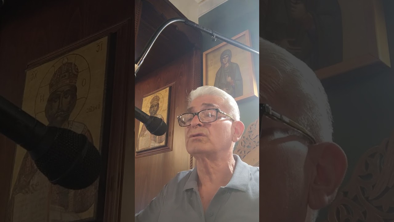 Άξιον εστίν Κων.Πρίγκου ήχος πλ.δ'χρωματικος επτάφωνος.