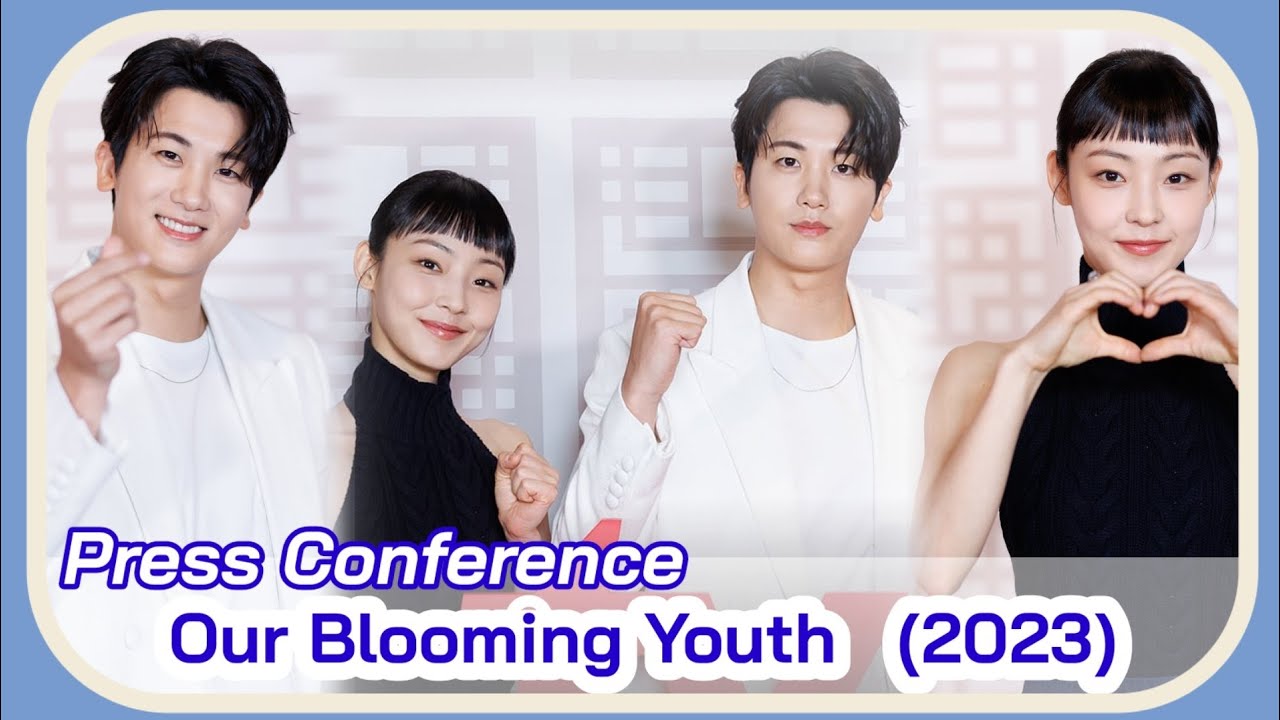 OUR BLOOMING YOUTH Press Conference Park Hyung Sik and Jeon So Nee