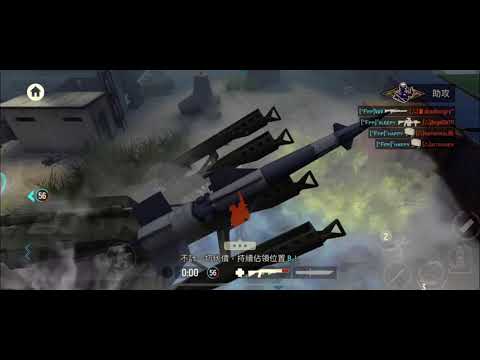 Tacticool: [Fpp]7dwarfs vs [⁂］