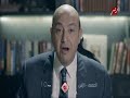 MBC MASR HD Continuity November 2019 