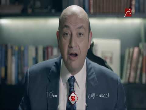 MBC MASR HD Continuity November 2019 