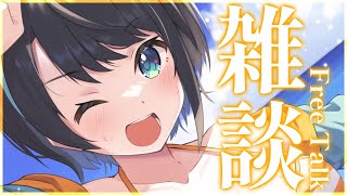 【#生スバル】復活のツイッター探偵！おはスバ雑談しゅばああああああああああああああああ！！！！/Free Talk【ホロライブ/大空スバル】