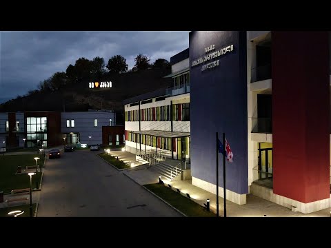 პირველი სასწავლო წელი კასპის პროფესიულ კოლეჯში