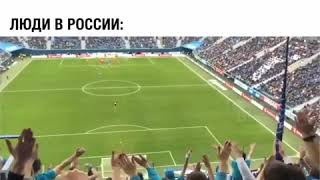 Фанаты зенита Мы все умрем!Мы все умрем!