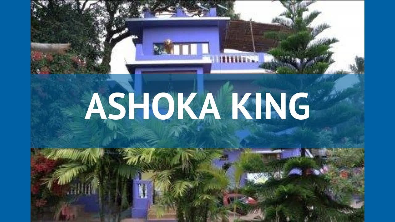 ASHOKA KING 2* Индия Север Гоа обзор – отель АШОКА КИНГ 2* Север Гоа видео обзор