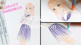 コピックで水彩風のイラストメイキング｜ほぼ等倍速＆解説付き - YouTube