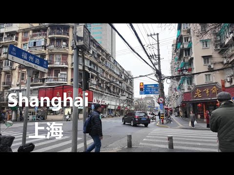 Shanghai, Çin | Fuzhou Road | Yürüyüş Turu 4K