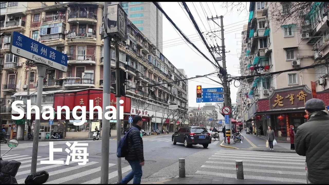 Shanghai, चीन | Fuzhou Road | पैदल यात्रा 4K