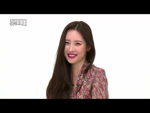 Weekly Idol Extra Clip EP.317 [선미 오빠야]