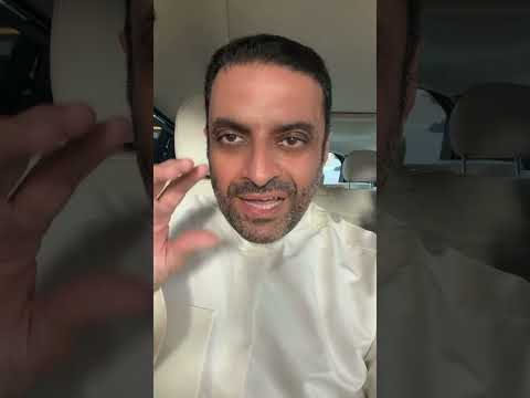 الأنجاس حماس