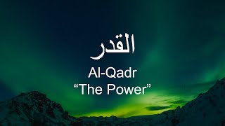 100 Times Surah Al Qadr with Urdu & English Translation - Sheikh Mishary Rashid Alafasy