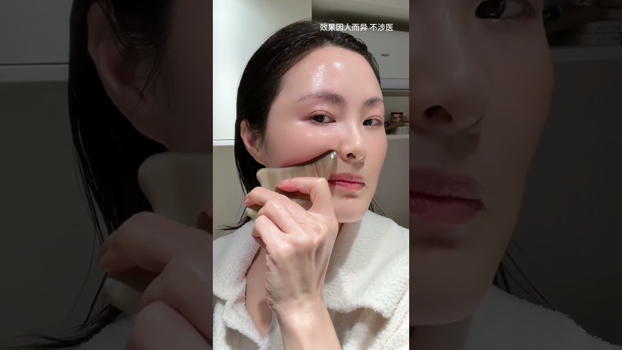 Contour gua sha with practice version no cuts throughout the process 