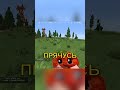 RustMe - Сервер про выживание и строительство в майнкрафте, обыграй школьников