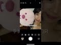 Effortless Doll-Faced Selfie Hack OnlineSelfie B612 PhotoTips