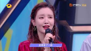Debut di panggung Happy Camp | Happy Camp - 20201017 | MGTV Indonesia