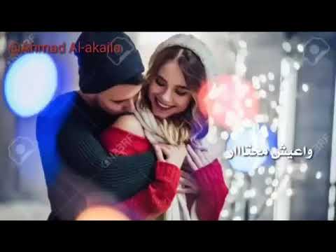 ماتدري بغيبتك عني 