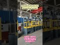 B2B hydraulic equipment: ISO/CE certified, high pressure resistance, custom specs. OEM/ODM supported