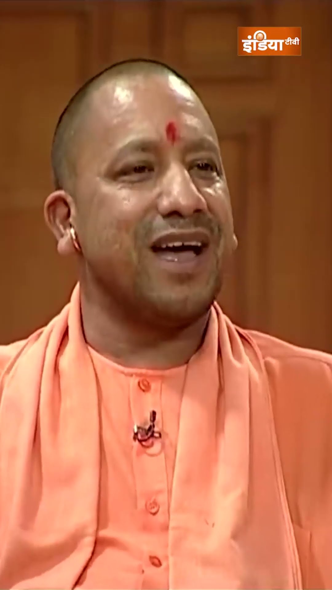 #cmyogi VIP सुविधाओं पर क्या बोले? #cmyogiinaapkiadalat #aapkiadalat #rajatsharma #indiatv