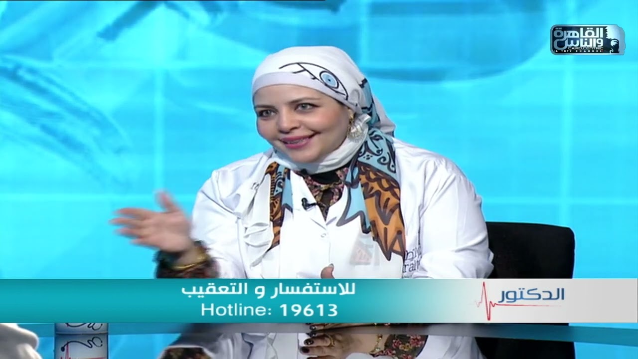 الدكتور | اهمية ضرورة متابعة الحمل بعد الحقن المجهري مع د/ شيرين مصطفي