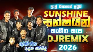 New Sinhala Nonstop 2026 Dj Remix  Sunshine Sangeeta Sapa  Edm Mix