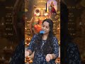 मेरा छोटा सा परिवार 🙏 #ytshorts #shortsfeed #yt #aishorts #hindisong