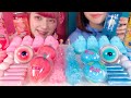 【咀嚼音】しなこちゃんとピンクと青いスイーツを食べる/コラボ動画【ASMR/EATINGSOUNDS】