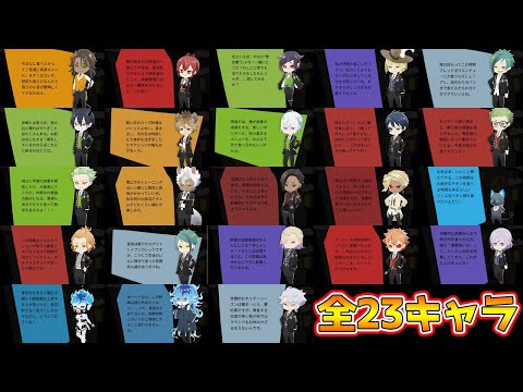 ツイステ カレンダー ディズニー ツイステッドワンダーランド / 2022年カレンダー