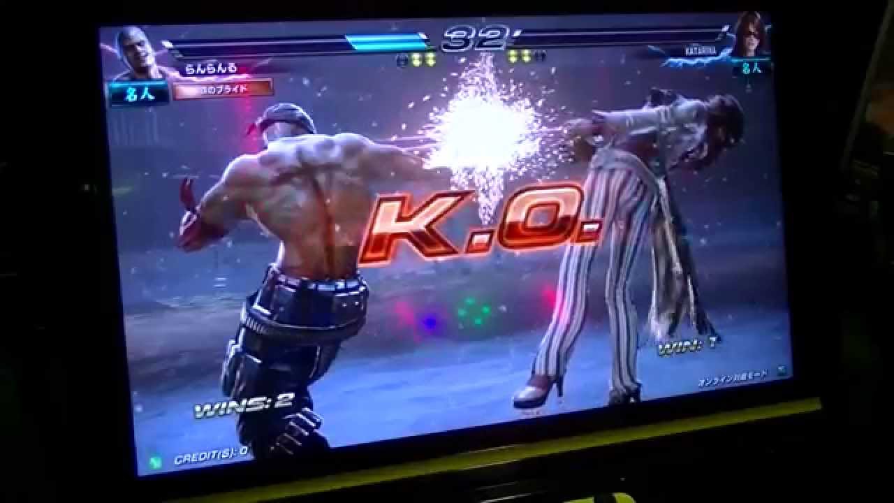 TEKKEN 7: Katarina vs Lars, Bryan [061]
