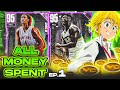 All Money Spent Experience | Episode #1 | NBA 2K23 MyTEAM