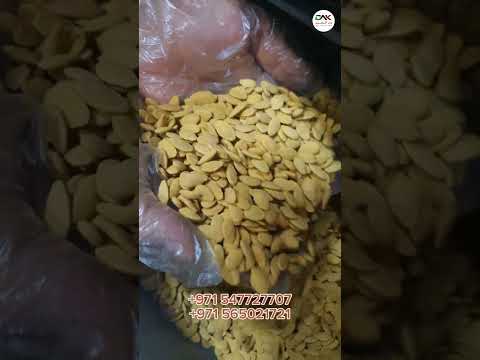 ا داك دارالكرم سوبرماركت محمصة فستق كاشيو صنوبر لوز جوز عبادالشمس دبي انترناشيونال ورسان