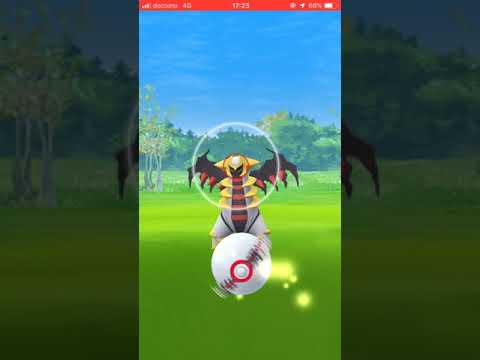 【ポケモンGO】ギラティナ ゲットチャンス！