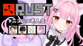 みけねこの配信のサムネイル画像