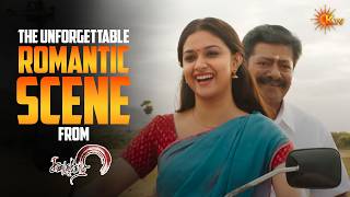 எஙக பரததலம நதன வநத நககற Sandakozhi2 Movie Scene Vishal Keerthy Suresh Ktv