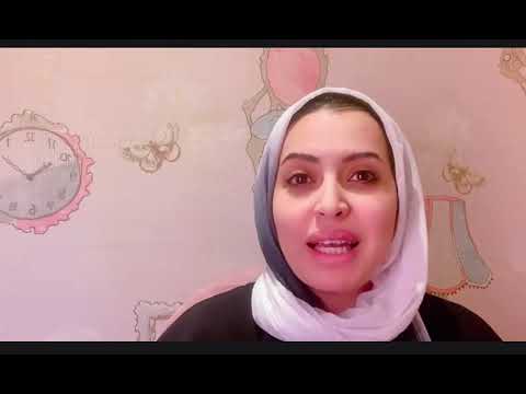 هى مين بنت الأصول