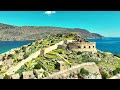 Spinalonga Tours