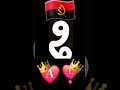 6'7🎉🎉🎉🎉🎊🎊