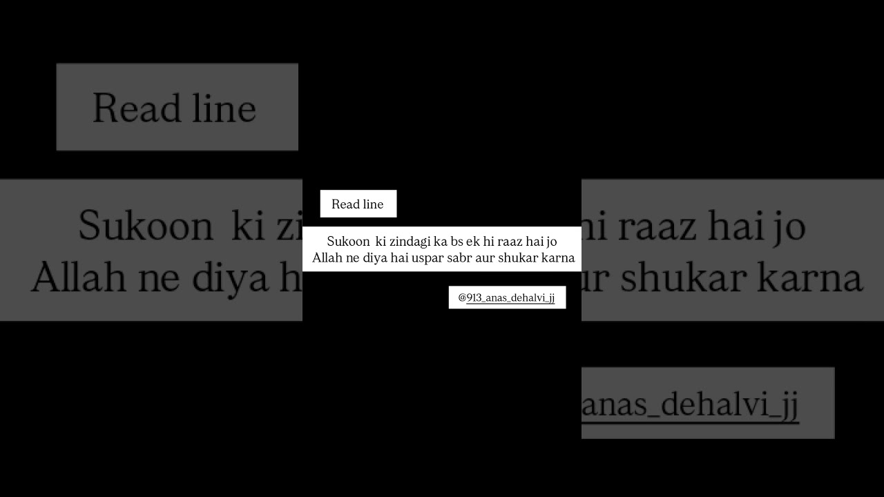 Sukoon  ki zindagi ka bs ek hi raaz hai jo ✨