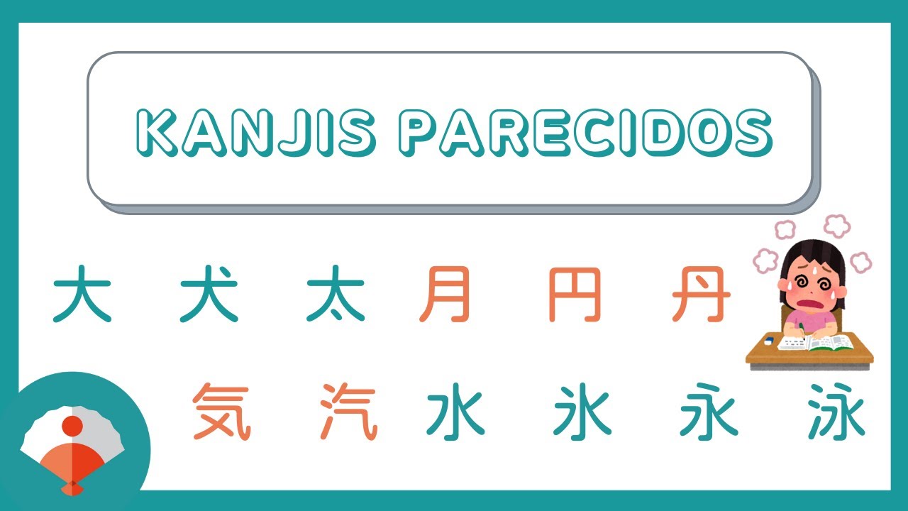 🤯 Más de 70 KANJIS PARECIDOS que son totalmente diferentes | No volverás a confundirte con ellos