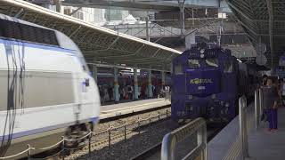 [철도영상] KORAIL - #1557 무궁화호 경부선 영등포역 정차 / 7382호 해랑 / 7300호대 디젤 기관차 (2018.09.02)