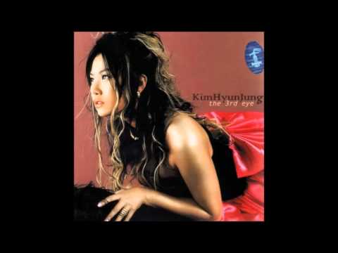 김현정  U Turn (가사 첨부)