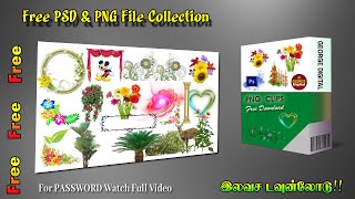 Free PSD and PNG file collection for Photoshop designing(@georgedigital6948 )