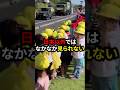 日本でしか見られない園児たちの反応に世界が感動