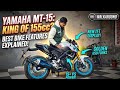MT-15 2026 V2 Detailed Review ⚡ Top Speed, Mileage &amp; Pros/Cons | Honest Review Hindi