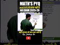 Maths PYQ Rajasthan Exams |Previous Year Questions with Solutions | Short Tricks 2025 By Jaideep Sir