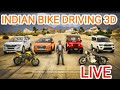 Indian Bike Driving 3d Live Abhay Bhay Gaming trying new update cheat code 😊 #indianbikedriving3d