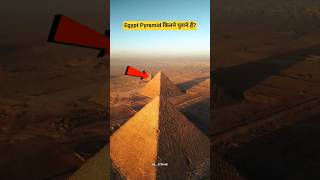 #EgyptPyramids#PyramidsMystery#AncientHistory#WorldWonders#HistoryFacts